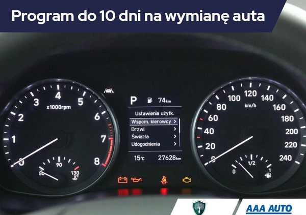 Kia Sportage cena 124700 przebieg: 19892, rok produkcji 2023 z Łowicz małe 352